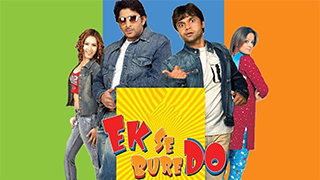 Ek Se Bure Do